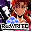 Re:WRITE-運命を打ち破るRPG-プレイヤーズエディション