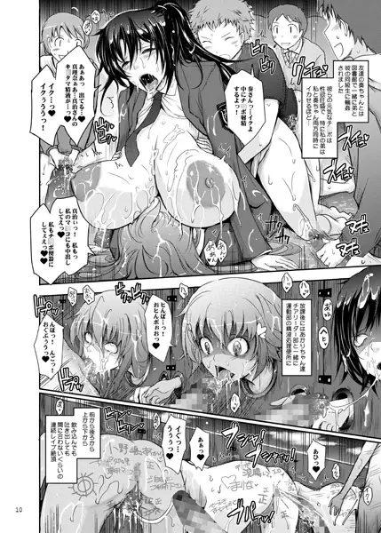 sub-image_1