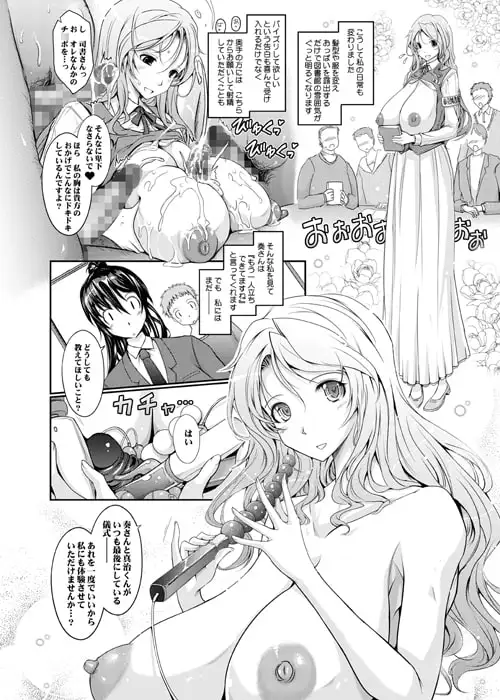 sub-image_1