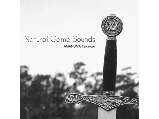 Natural Game Sounds