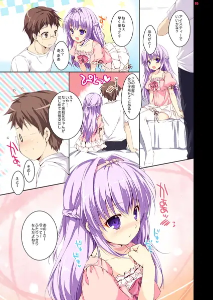 sub-image_0