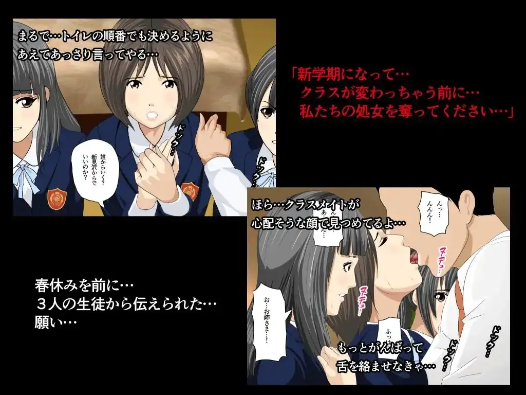 sub-image_0