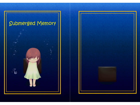 Submerged memory
