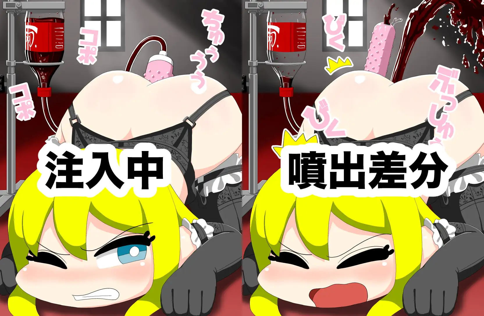 sub-image_0