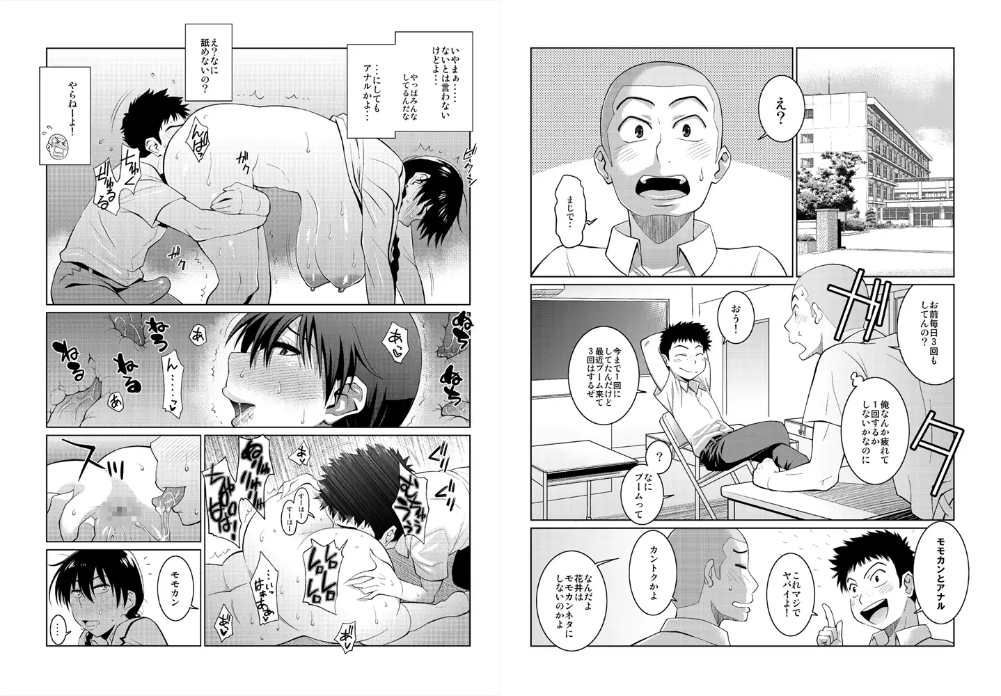 sub-image_0