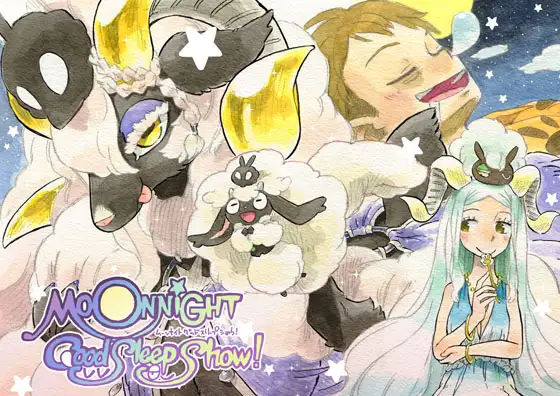 MOONNIGHT GoodSleep Show! ジャケット画像