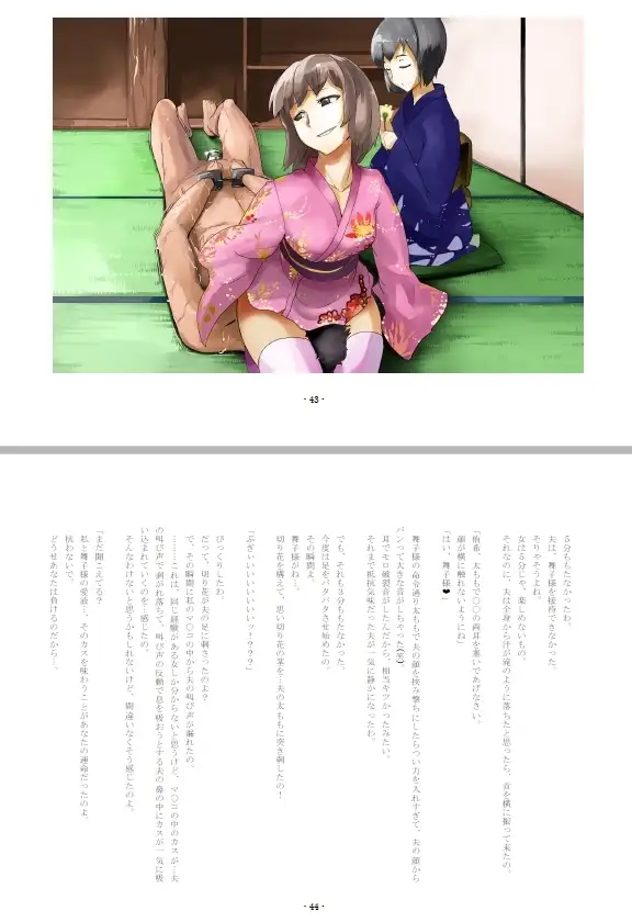sub-image_0