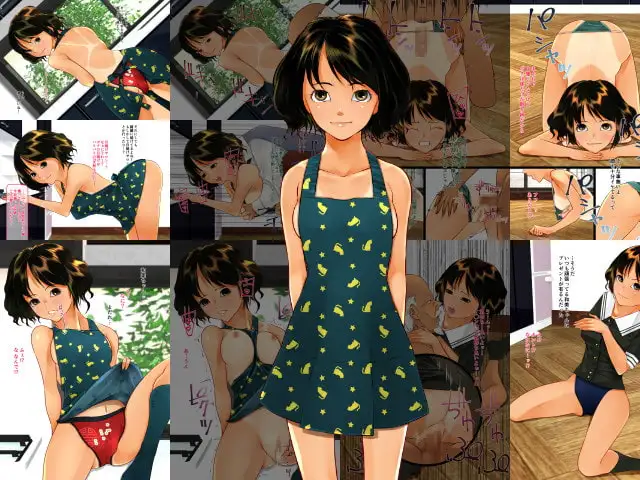 sub-image_0
