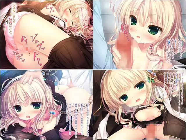 sub-image_1
