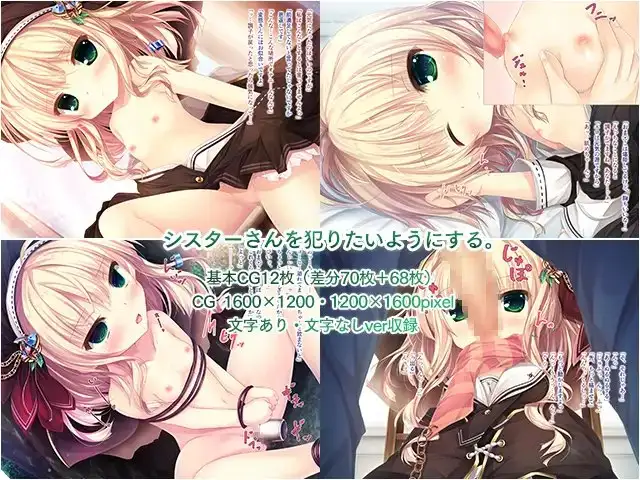 sub-image_2