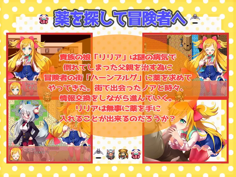 sub-image_0