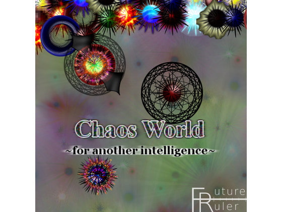 【ポイント10%還元】ChaosWorld～foranotherintelligence～