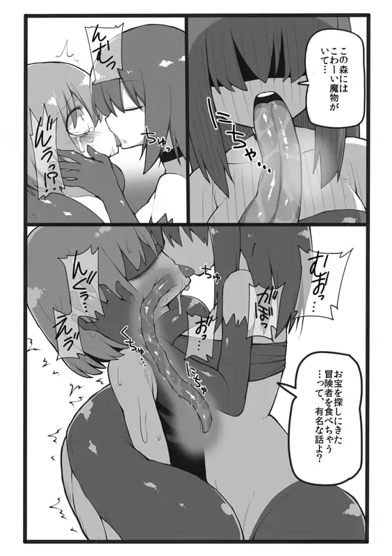 sub-image_0