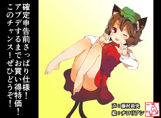 sub-image_0