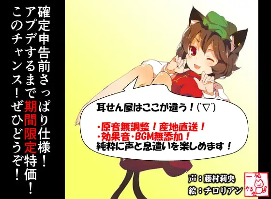 sub-image_1
