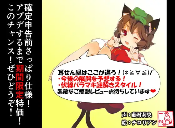 sub-image_2