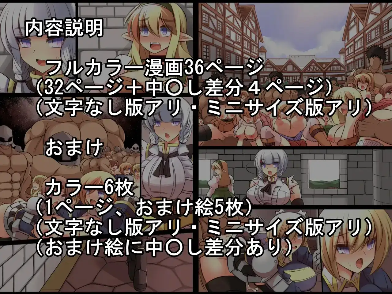sub-image_2