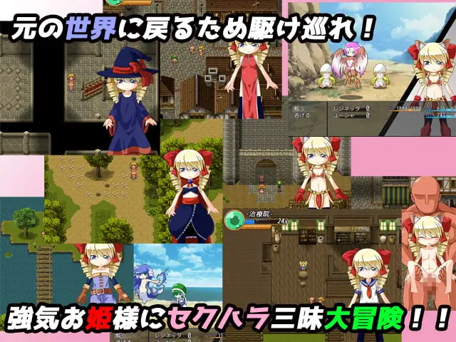 sub-image_2