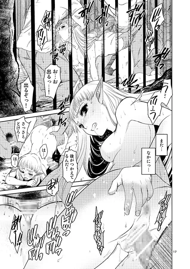 sub-image_2