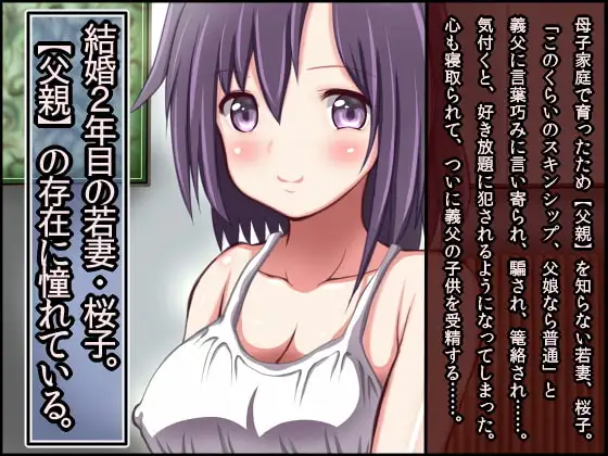 sub-image_0