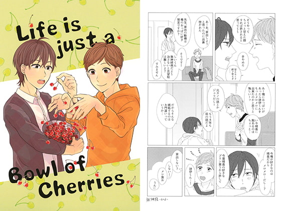 Life is just a Bowl of Cherries