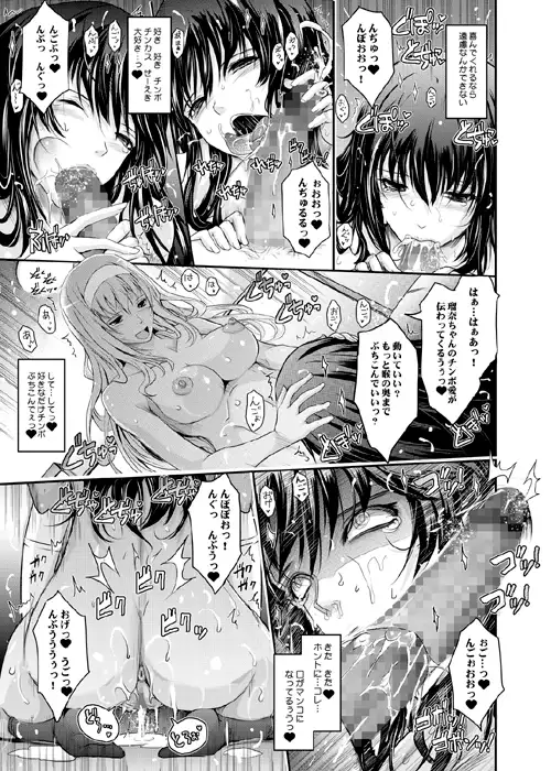 sub-image_0