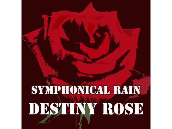 【ボーカル曲音楽素材】AZU Soundworks Vocal Material「Destiny Rose」