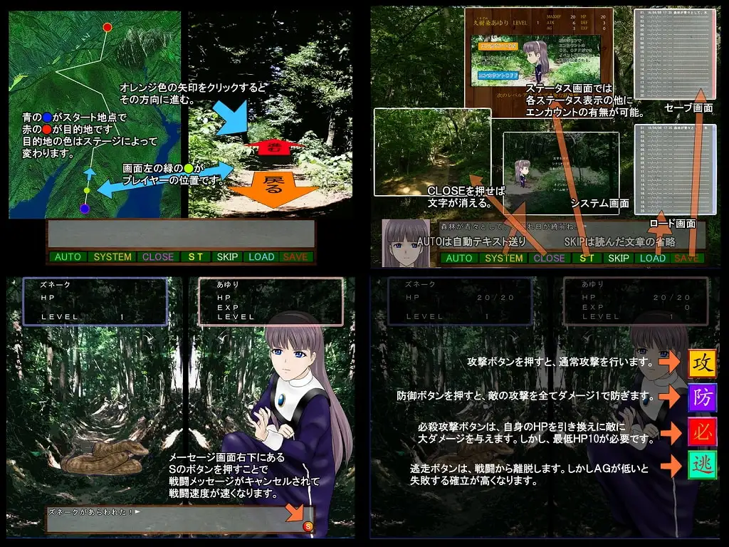 sub-image_2