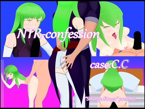 DLsite専売20%還元NTR-confessioncase:C.●