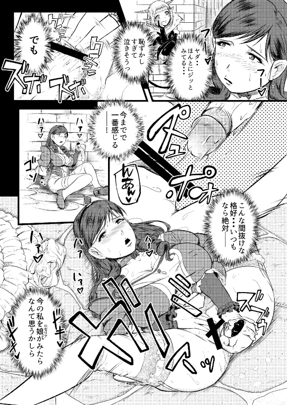 sub-image_0