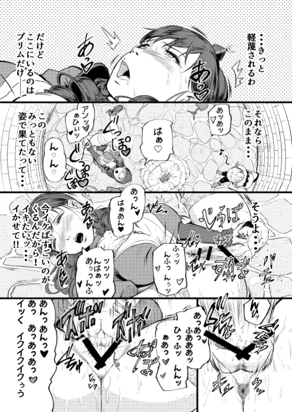sub-image_1