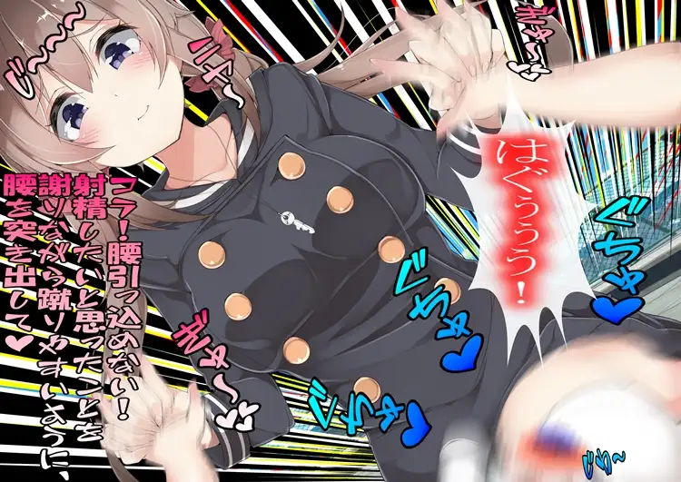 sub-image_1