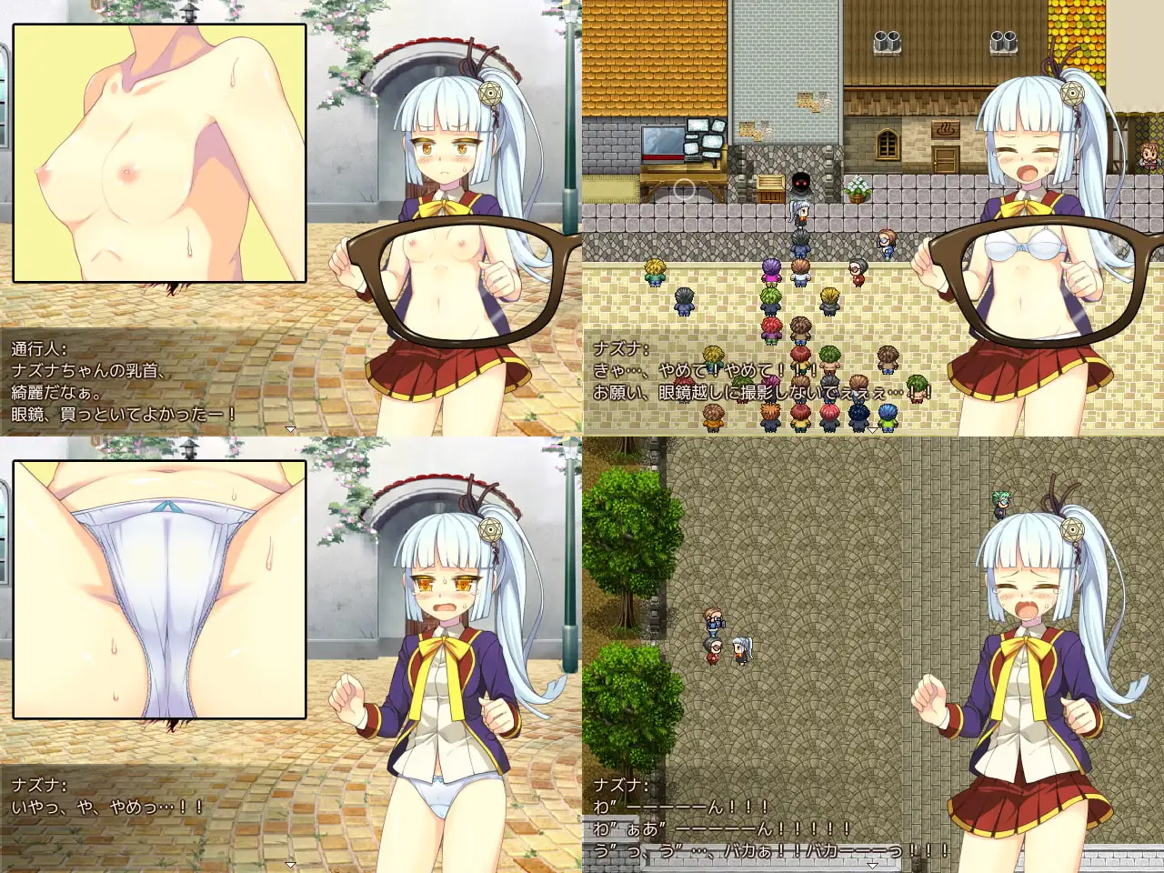 sub-image_2