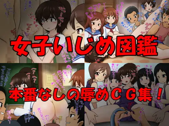 sub-image_0