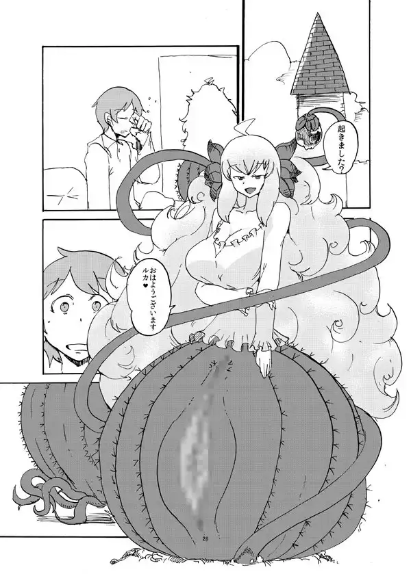 sub-image_1