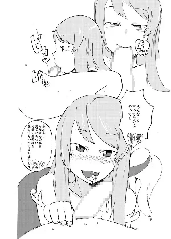 sub-image_2