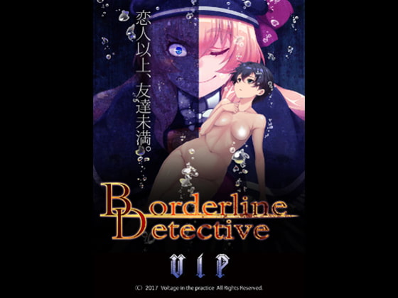 Borderline Detective