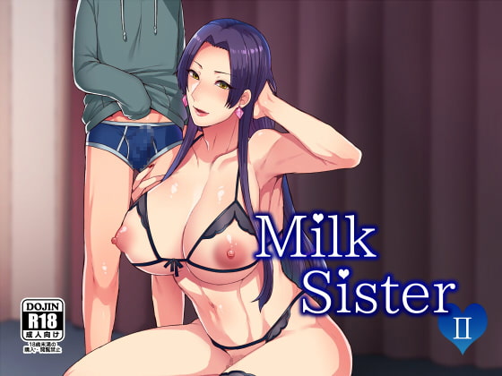 MilkSisterII
