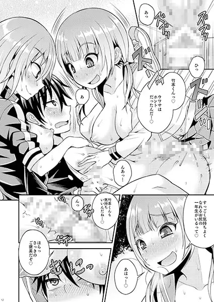sub-image_1
