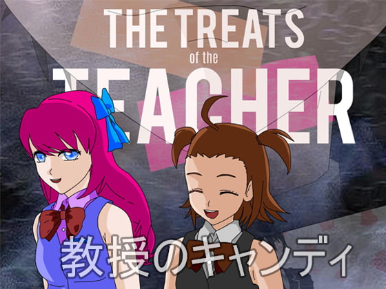 The Treats of the Teacher by MajinTF!
