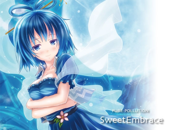 Sweet Embrace