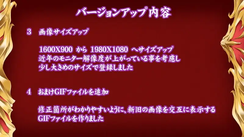 女騎士はオークに陵辱されるII サンプル画像 7
