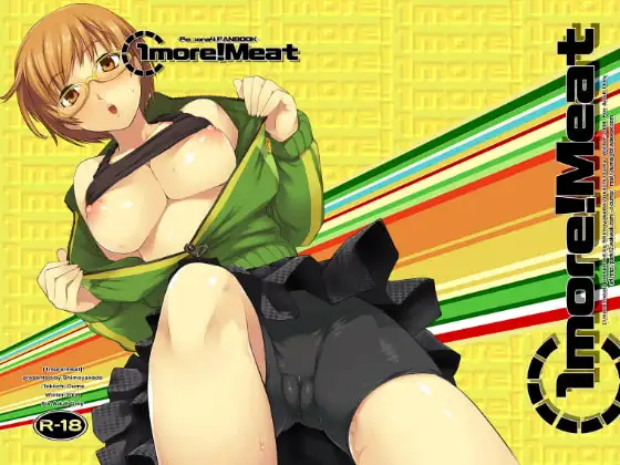 1more!Meat