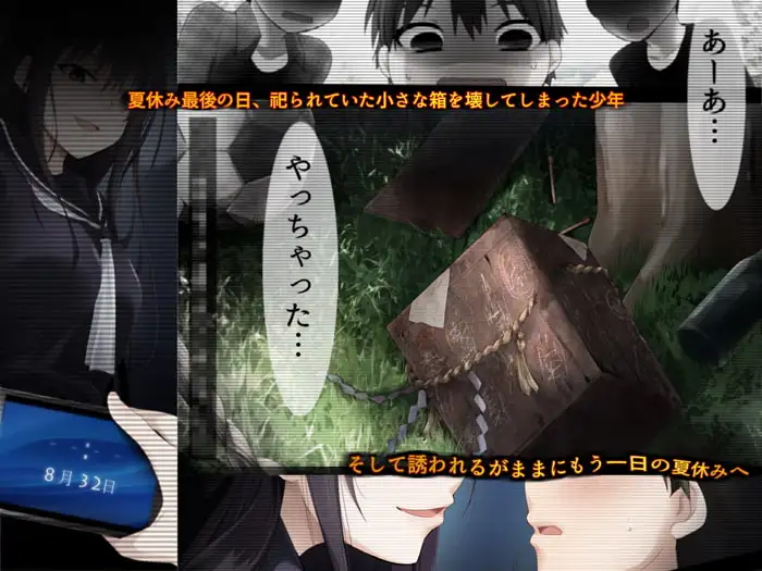sub-image_0