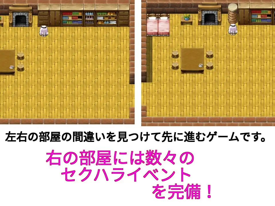 sub-image_0