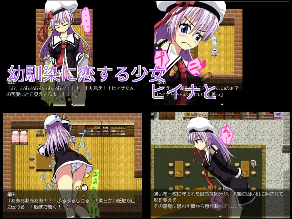 sub-image_1