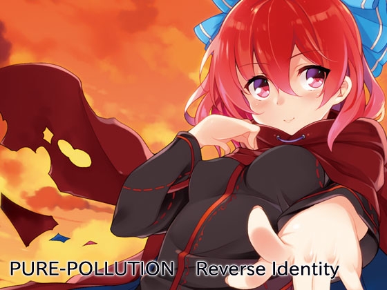 Reverse Identity
