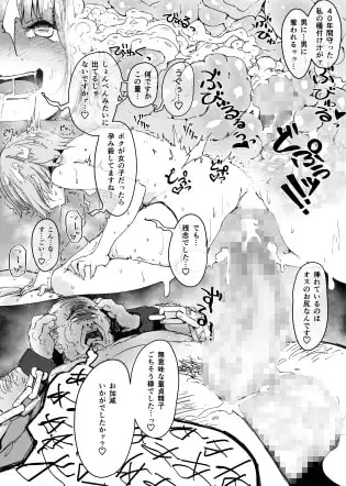 sub-image_0