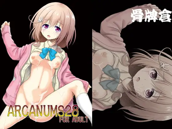 ARCANUMS28