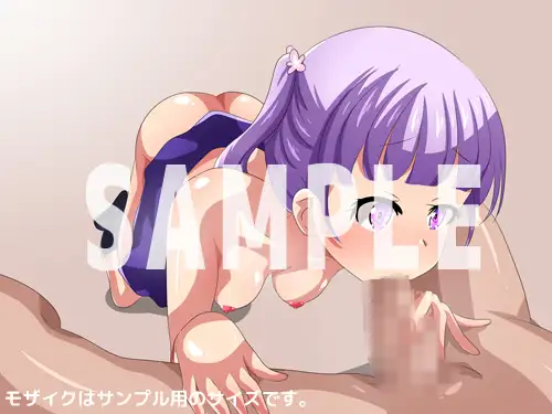 Sample